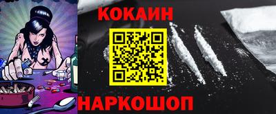 сатива Камышлов
