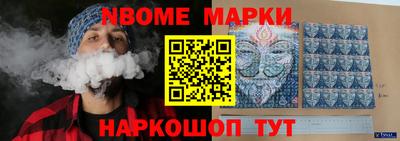 сатива Камышлов