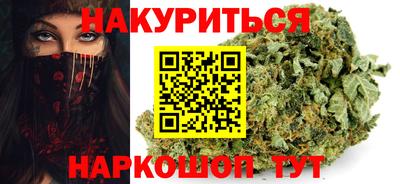 амфетамин Канаш