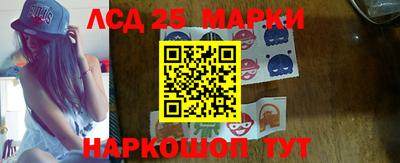 меф Кандалакша