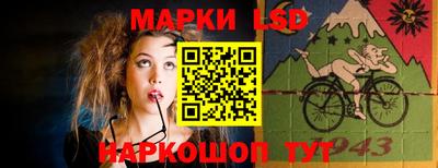сатива Камышлов