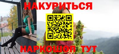 меф Кандалакша