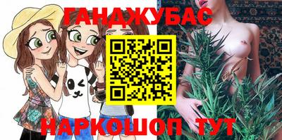 меф Кандалакша