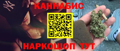 меф Кандалакша