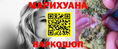 амфетамин Канаш