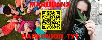 меф Кандалакша