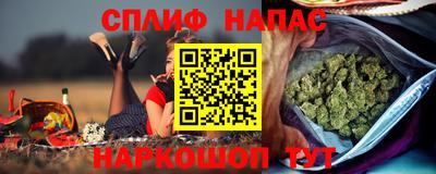 меф Кандалакша