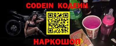 амфетамин Канаш