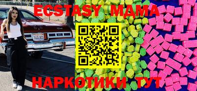 амфетамин Канаш