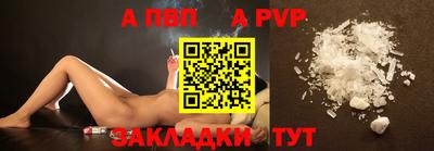 амфетамин Канаш
