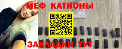 амфетамин Канаш
